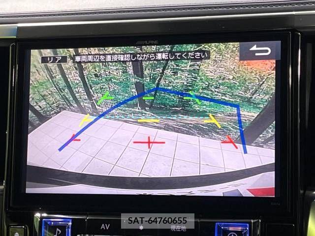 Toyota VELLFIRE 2016-11 226795-5