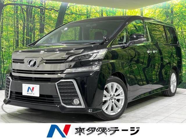Toyota VELLFIRE 2016-11 226795-0