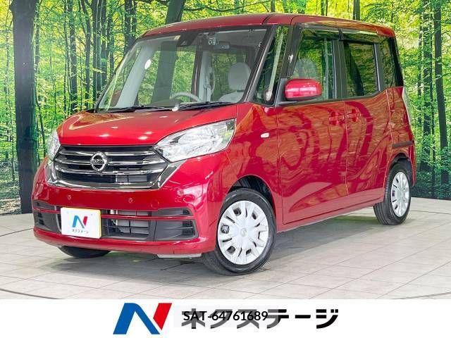 Nissan DAYZ ROOX 2019-05 334048-0