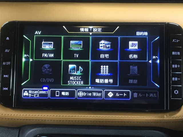Nissan KICKS 2020-10 186633-26