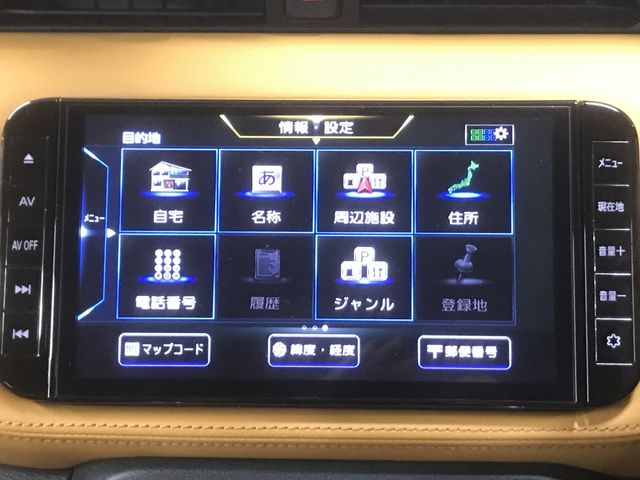 Nissan KICKS 2020-10 186633-25