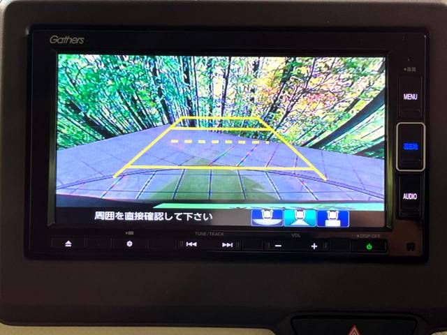 Honda N BOX 2020-07 15873-4