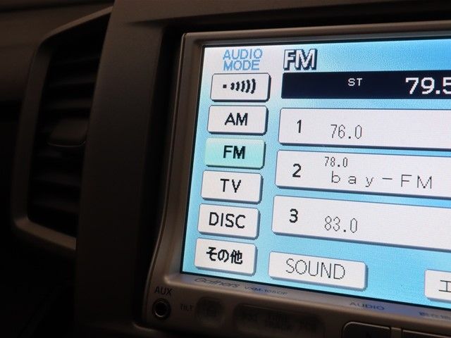 Honda FREED 2011-09 17489-13
