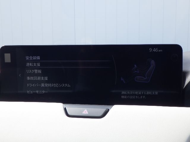 Mazda CX-60 2022-08 23004-16