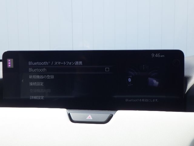 Mazda CX-60 2022-08 23004-17