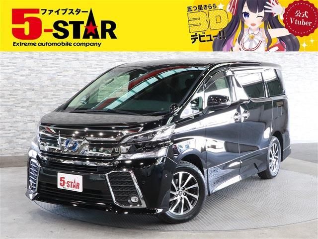 Toyota VELLFIRE 2015-12 21779-0