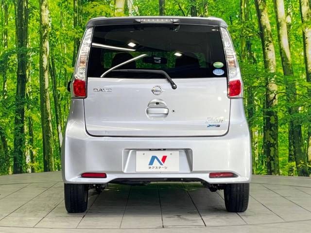 Nissan DAYZ 2014-03 183844-15