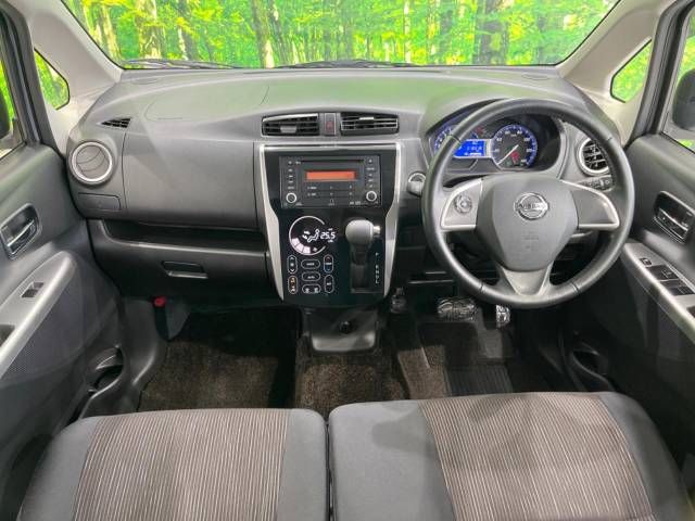 Nissan DAYZ 2014-03 183844-1