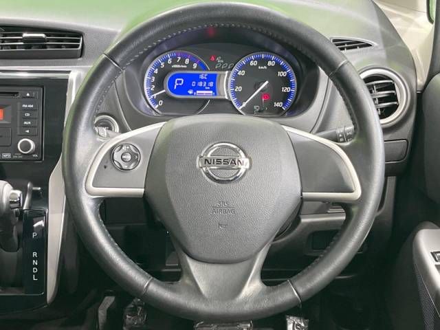 Nissan DAYZ 2014-03 183844-11