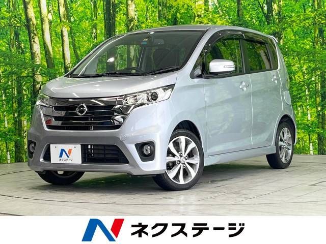 Nissan DAYZ 2014-03 183844-0