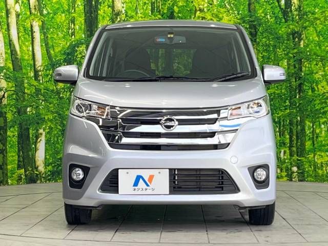 Nissan DAYZ 2014-03 183844-14