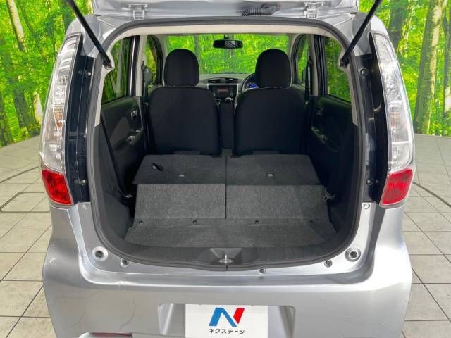 Nissan DAYZ 2014-03 183844-10