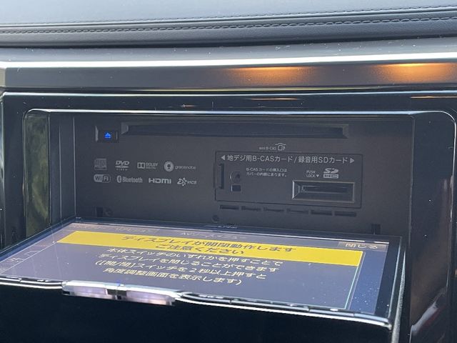 Toyota ALPHARD 2016-06 190594-14