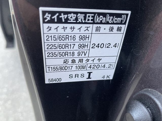 Toyota ALPHARD 2016-06 190594-23