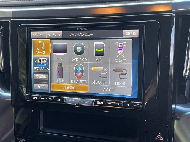 Toyota ALPHARD 2016-06 190594-13