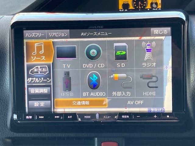 Toyota ESQUIRE 2015-05 9743-17