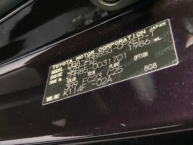 Toyota ESQUIRE 2015-05 9743-28