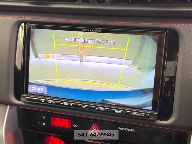 Subaru BRZ 2017-07 331251-3