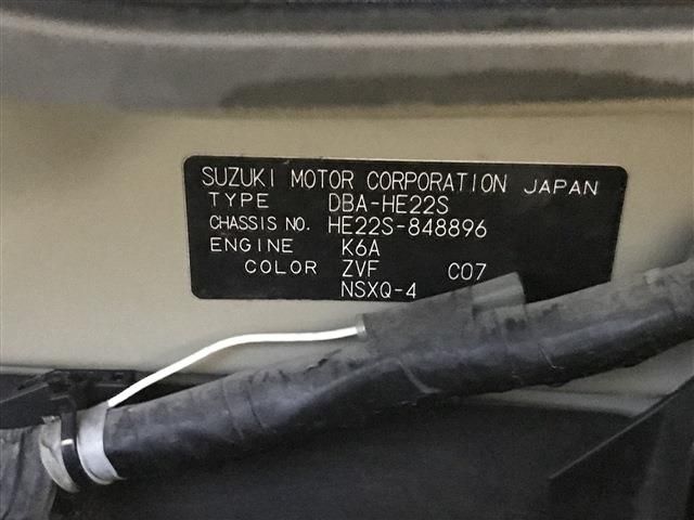 Suzuki LAPIN 2014-12 2718-6