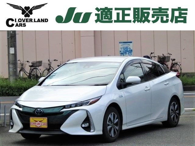 Toyota PRIUS PHV 2017-09 11337-0