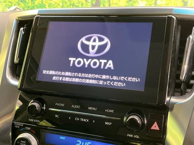 Toyota ALPHARD 2022-09 193554-6