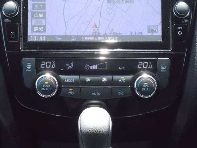 Nissan X-TRAIL 2018-07 4892-16