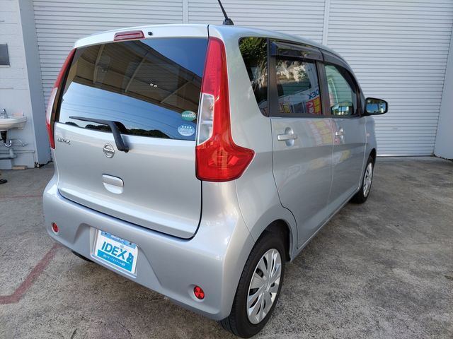 Nissan DAYZ 2017-05 8220-1