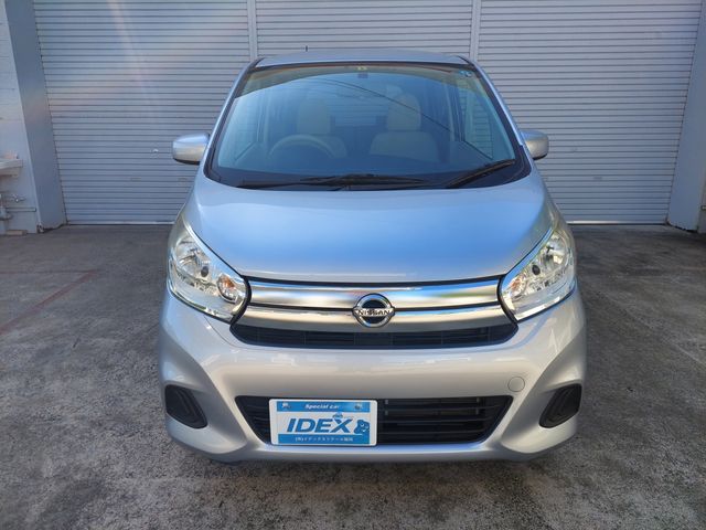 Nissan DAYZ 2017-05 8220-3