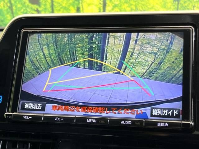 Toyota C-HR 2017-04 183920-3