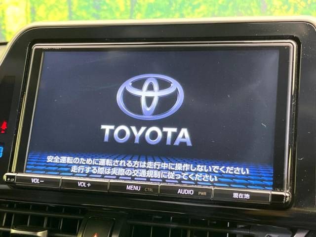 Toyota C-HR 2017-04 183920-2