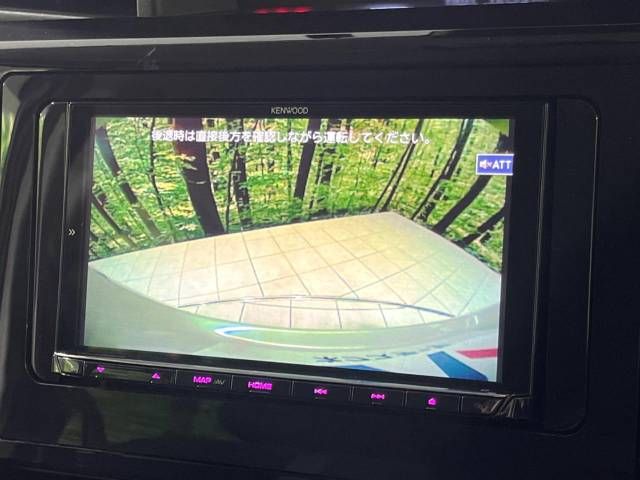 Toyota ROOMY 2021-11 194640-4