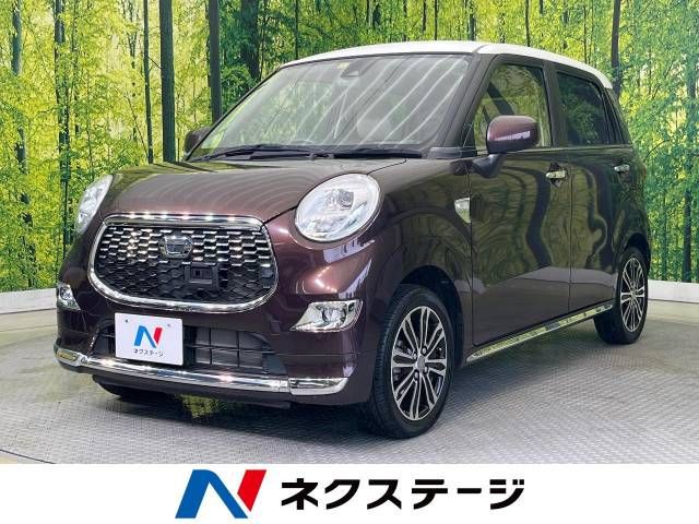 Daihatsu CAST 2015-11 6964-0
