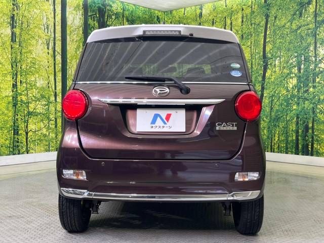Daihatsu CAST 2015-11 6964-15