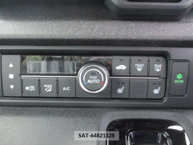 Honda N BOX CUSTOM 2024-05 279023-18