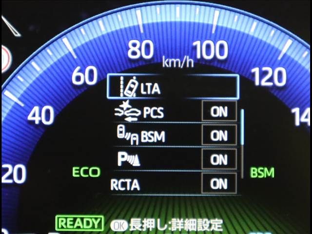 Toyota COROLLA CROSS 2021-11 8628-6