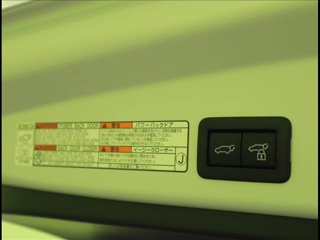 Toyota COROLLA CROSS 2021-11 8628-28