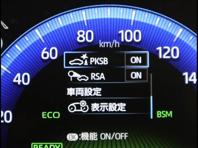 Toyota COROLLA CROSS 2021-11 8628-7