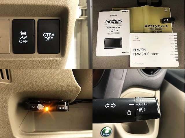 Honda N-WGN 2014-03 187210-4