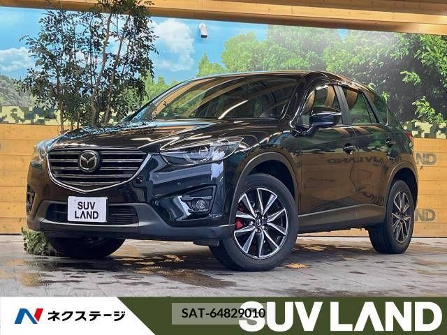 Mazda CX-5 2015-09 266333-0
