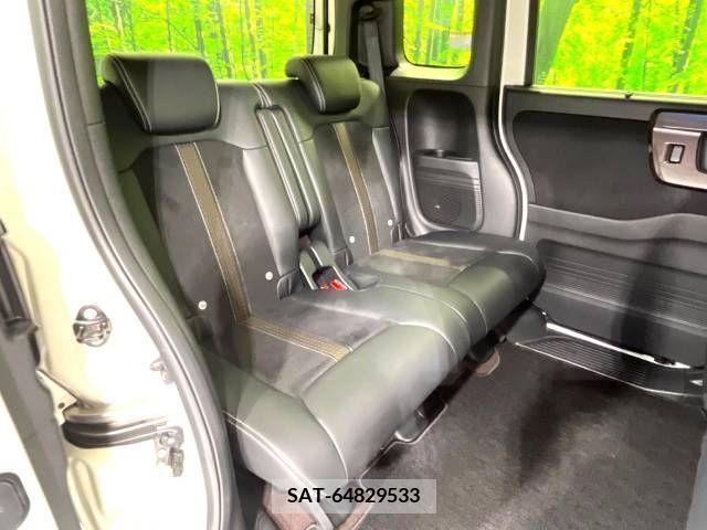 Honda N BOX CUSTOM 2018-04 278979-8
