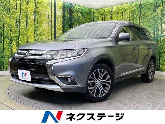 Mitsubishi OUTLANDER 2015-09 192391-0