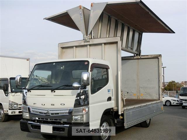 Mitsubishi CANTER 2014-09 247797-9