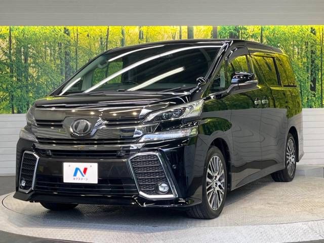 Toyota VELLFIRE 2016-03 9687-16