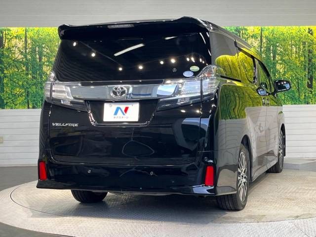 Toyota VELLFIRE 2016-03 9687-17
