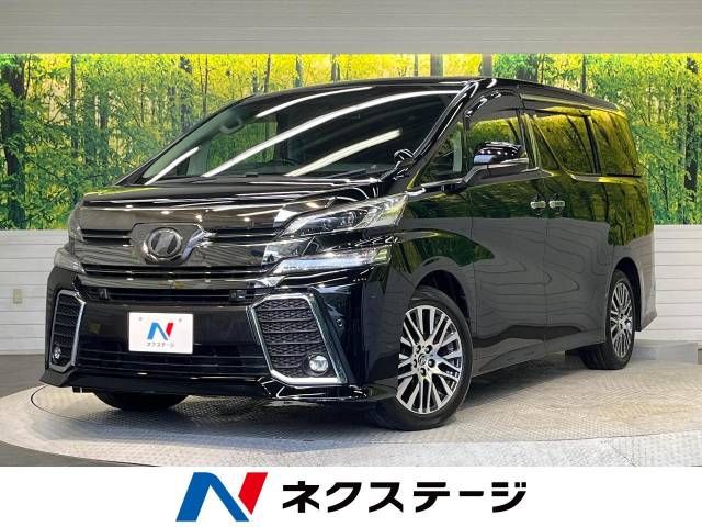 Toyota VELLFIRE 2016-03 9687-0