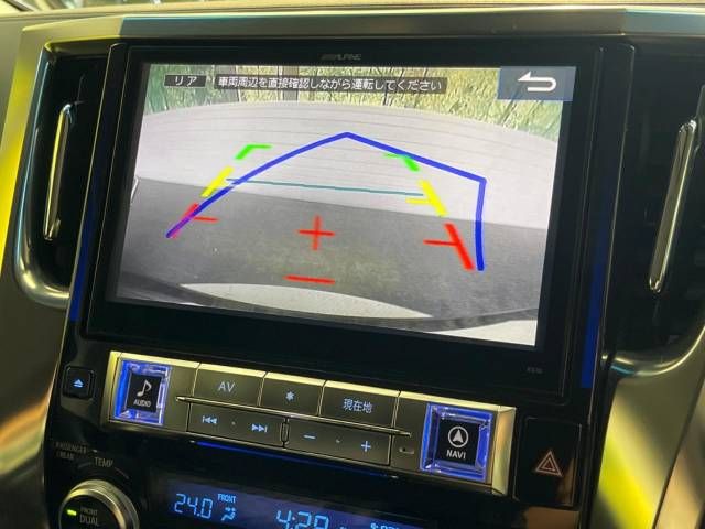Toyota VELLFIRE 2016-03 9687-3