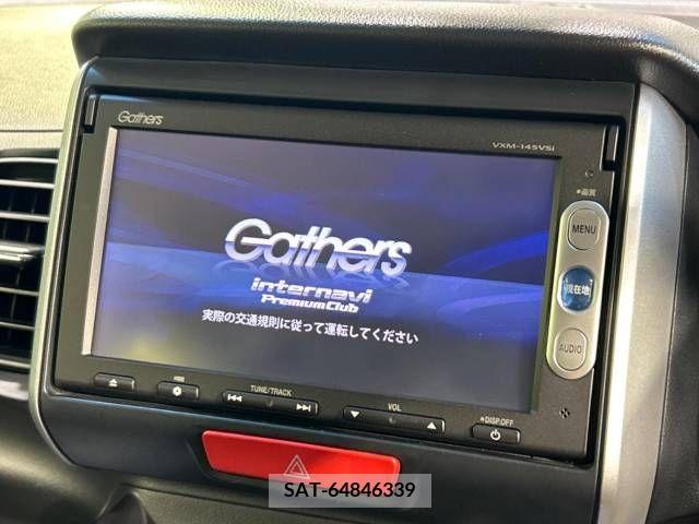 Honda N BOX 2013-12 306524-2