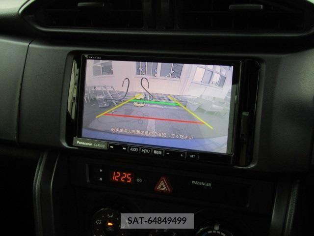Subaru BRZ 2015-07 378694-6