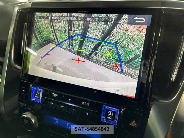 Toyota ALPHARD 2015-12 240119-3