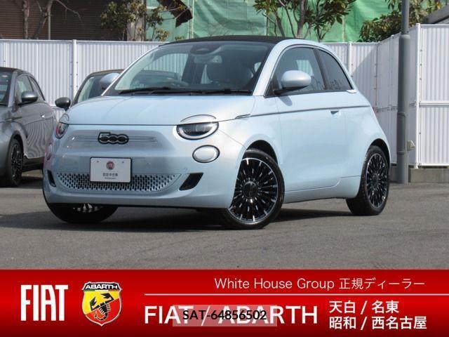 Fiat 500 2023-12 297657-0